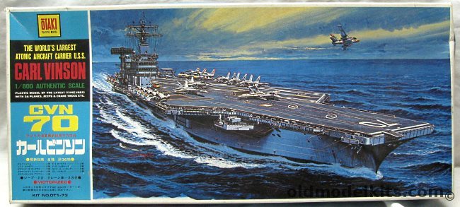 Otaki 1/800 USS Carl Vinson Aircraft Carrier CVN70 Motorized, OT1-73-1000 plastic model kit